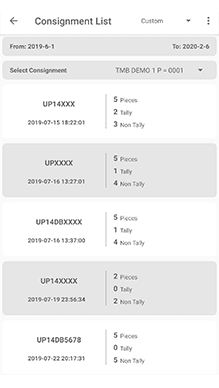 consignment_list